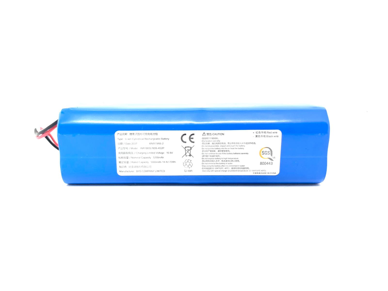 Battery M26-4S2P Proscenic LDS M7 Pro