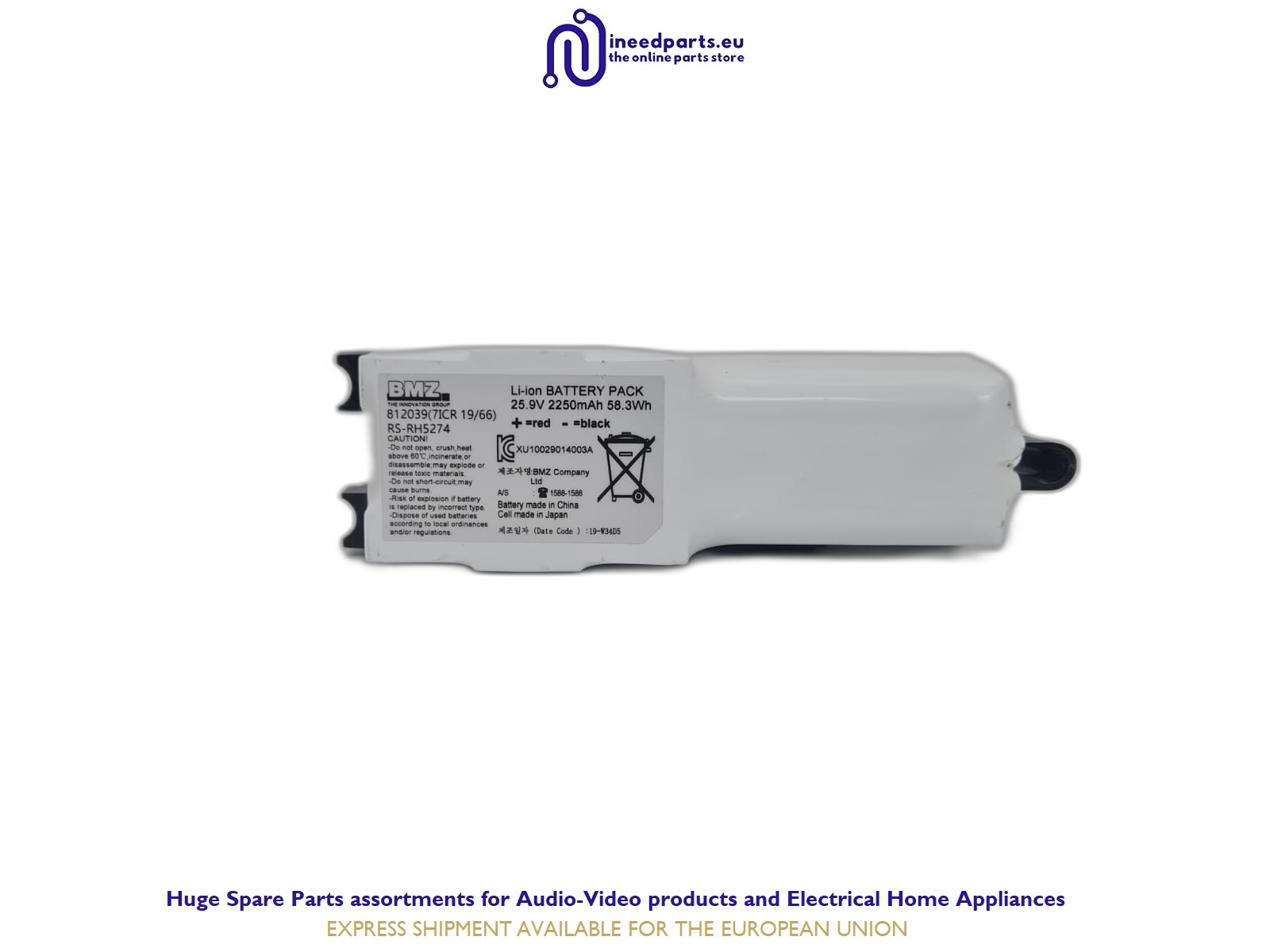 Battery RS-RH5274 25.9V Rowenta RH8827WO