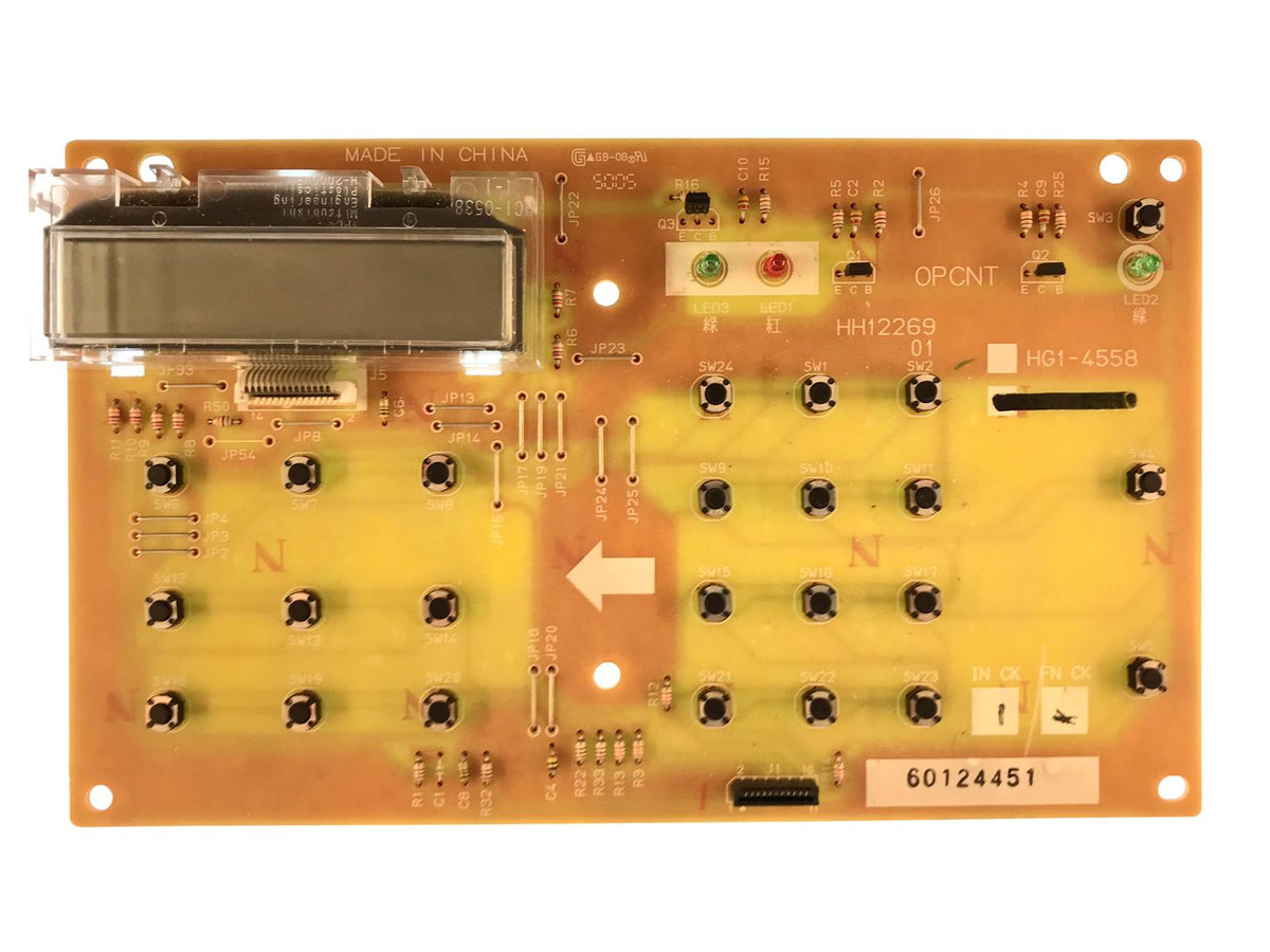 Control Board For Canon PC-320 Printer HG1-4558
