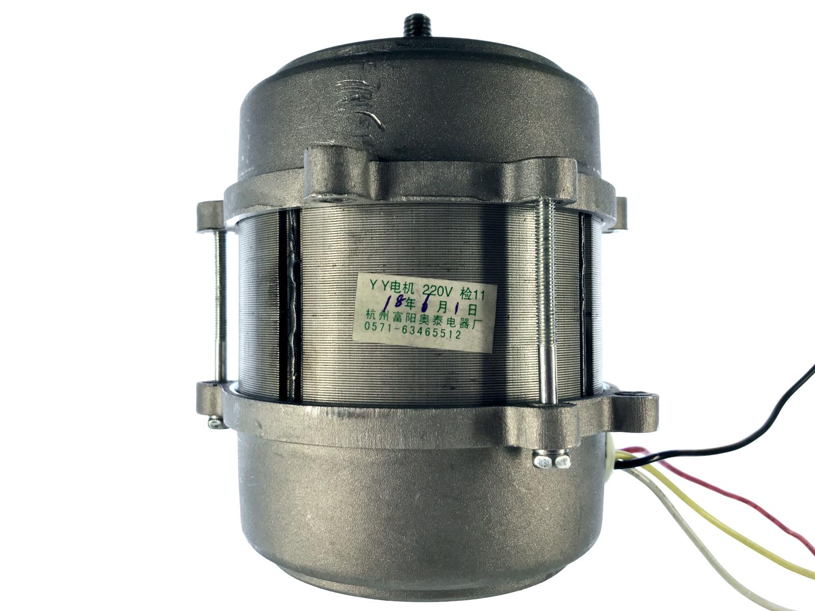Main Motor Efbe Malina E2 Blender
